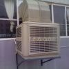 濕簾冷風機生產廠家/超越電器