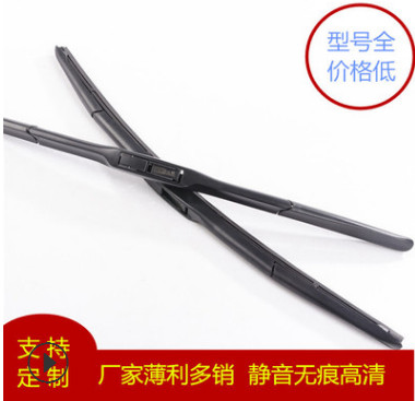 廠家直銷(xiāo)雨刮器汽車(chē)通用無(wú)骨雨刷器硅膠雨刷片有骨雨刮片量大優(yōu)惠