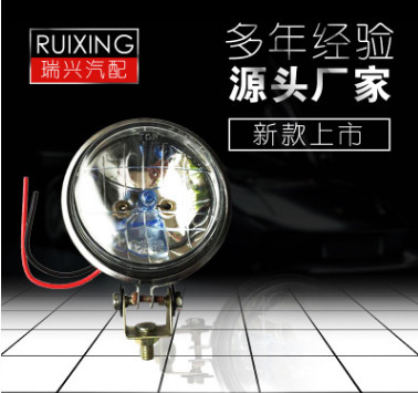 汽車燈改裝貨車前大燈倒車燈貨車12v24v太陽氙氣燈邊燈倒車燈
