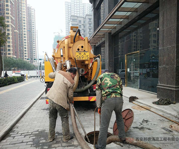 西安化糞池清理公司丨邦德清疏