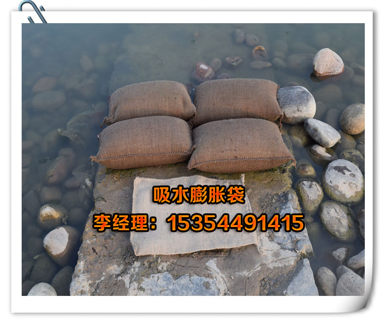 河北抗洪沙袋廠家/森之淼防汛器材