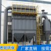 生物質(zhì)鍋爐除塵器/河北思銘環(huán)保工藝成熟指導(dǎo)安裝