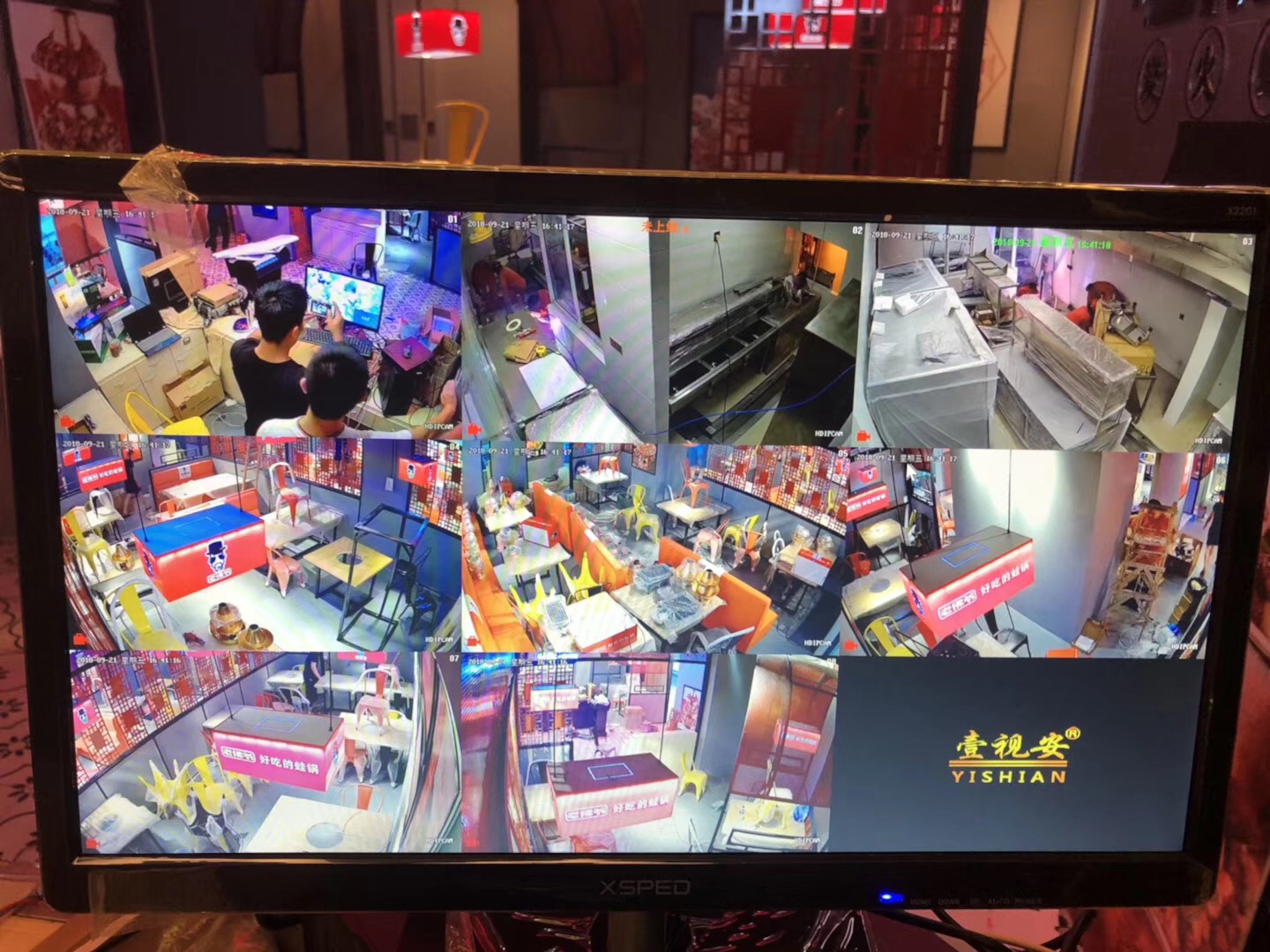 網(wǎng)購電腦維修及配件/通諾網(wǎng)絡(luò)科技