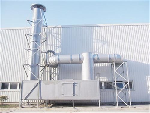 山東工業(yè)廢氣治理哪家好/青島綠邦環(huán)保