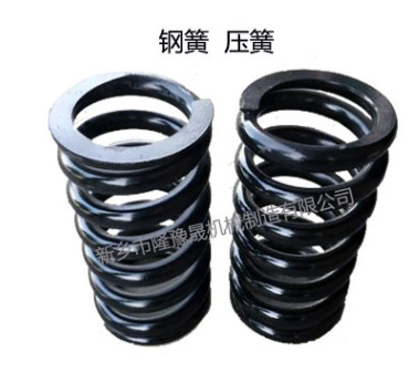 廠家加工振動(dòng)篩壓縮彈簧 汽車壓縮彈簧 鋼簧 各種彈簧 不銹鋼彈簧