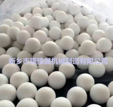 廠家定制25mm實(shí)心橡膠球 彈跳球 振動(dòng)篩彈力球 工業(yè)用實(shí)心橡膠球