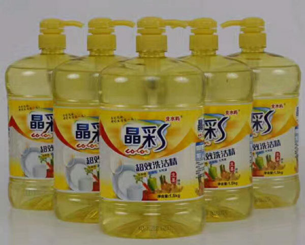 石家莊洗潔精/河北卡地亞洗滌用品