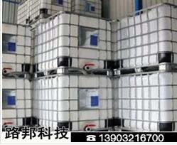 保定路面裂縫貼縫帶/石家莊路邦科技