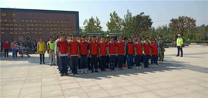 山東野炊生存活動(dòng)/亮劍教育咨詢有限公司