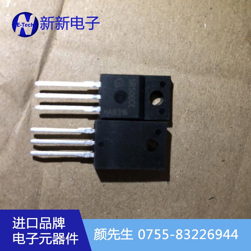 場(chǎng)效應(yīng)管銷售 場(chǎng)效應(yīng)管供應(yīng)/新新電子