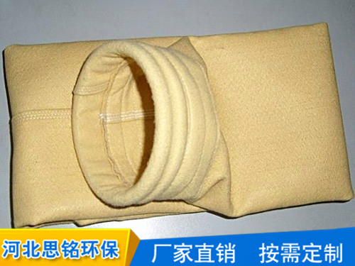 除塵布袋省生產(chǎn)|思銘環(huán)保