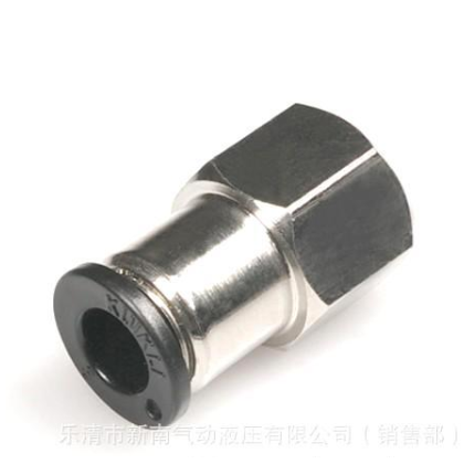 PCF8-02 專(zhuān)業(yè)生產(chǎn) 銷(xiāo)售PCF系列內(nèi)螺紋直通氣動(dòng)快速接頭 氣動(dòng)元件