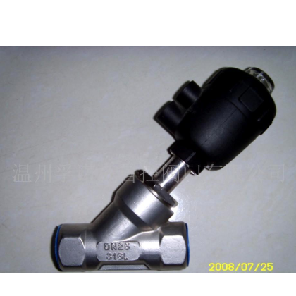 供應(yīng)角座閥0