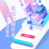 重慶企業(yè)名片加盟電話/重慶市仲之龍