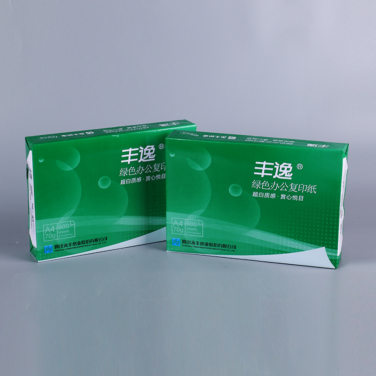 成都中川印紙業(yè)有限公司85550107