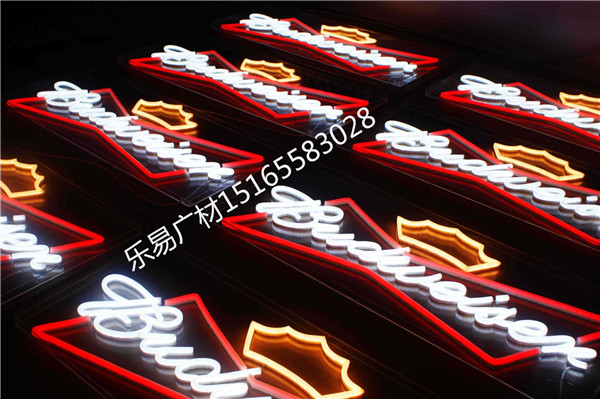 臨沂卡布燈箱生產(chǎn)廠家/臨沂樂易燈箱廣告器材廠