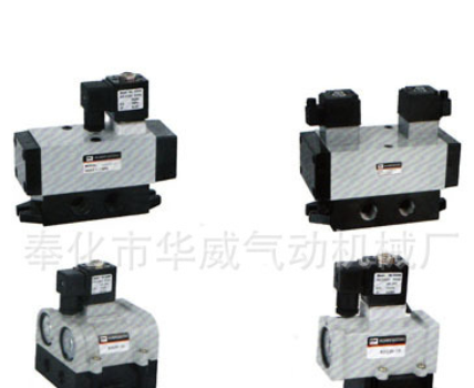 氣動(dòng)電磁閥 K系列電磁閥 電磁閥 帶線圈Q系列電磁閥 KQ系列0