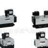 氣動(dòng)電磁閥 K系列電磁閥 電磁閥 帶線圈Q系列電磁閥 KQ系列0