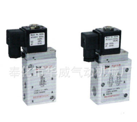 電磁閥 氣動(dòng)電磁閥 海隆系列電磁閥 2630600 8020750 8020850