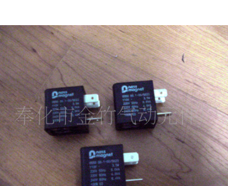 供應板式電磁閥進口線圈鐵芯執(zhí)行器