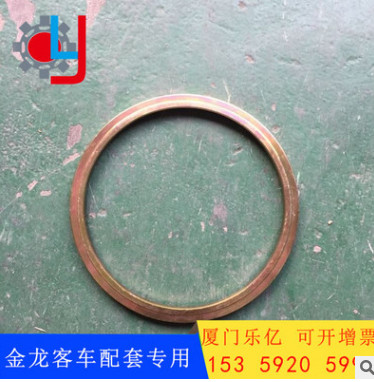 東風(fēng)德納車(chē)橋 客車(chē)配件 金龍客車(chē)配件專供 防抱死系統(tǒng)ABS齒圈