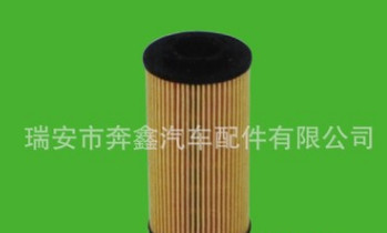 現(xiàn)代汽車機油紙濾濾清器26320-2A001 /26320-2A000