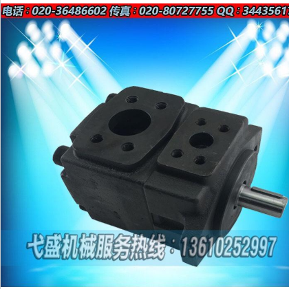 供應(yīng)日本YUKEN油研 PV2R1-6-F-RAA-41 定量葉片泵