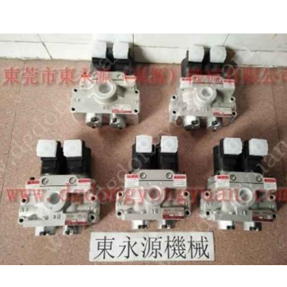 日本原裝豐興雙聯(lián)電磁閥價格