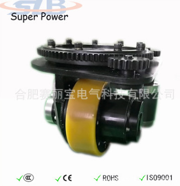 小金鋼 電動(dòng)托盤(pán)車(chē)驅(qū)動(dòng)輪 AGV機(jī)器人舵輪 帶助力轉(zhuǎn)向電機(jī)舵輪