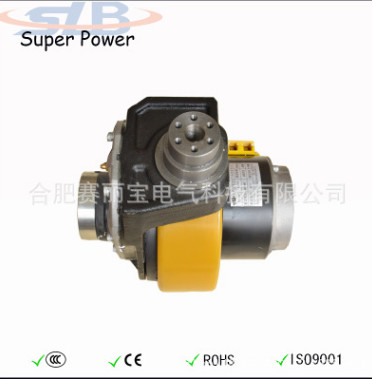 小金鋼 電動(dòng)托盤(pán)車(chē)驅(qū)動(dòng)輪 AGV機(jī)器人舵輪 直流永磁0.75KW驅(qū)動(dòng)輪