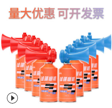 消防報(bào)警器