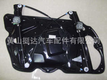 大眾邁騰07-11款 前門玻璃升降器帶板 3C1837461L/2L