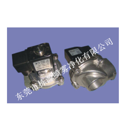 反吹式脈沖電磁閥/直角式脈沖閥打粉器涂裝配件