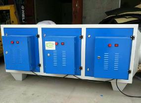 河北光氧凈化器生產(chǎn)--銘哲環(huán)保