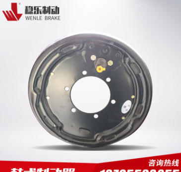 鼓式制動器 汽車鼓式制動器總成 油剎 廠家直銷