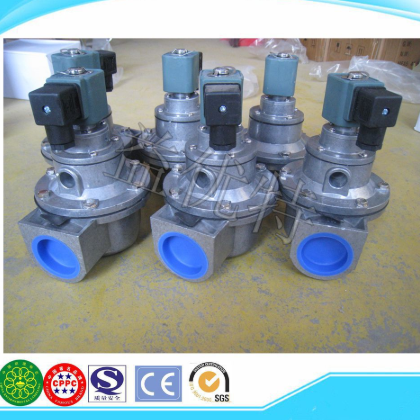 電磁脈沖閥 直角式脈沖電磁閥 隔膜閥 1.5寸直角閥【支持支付寶】