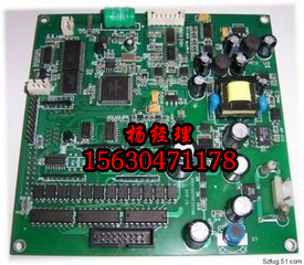 廊坊電子加工加盟-成瑤電子