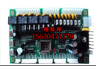 張家口電子產(chǎn)品PCB加工-成瑤電子