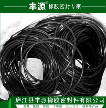 供應(yīng)橡膠圈 彈性橡膠圈 橡膠圈o型圈 彩色橡膠圈 工廠專業(yè)大批發(fā)