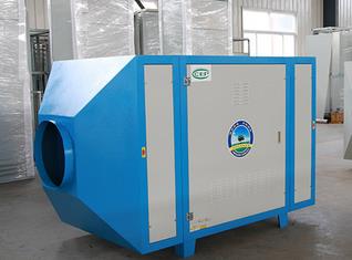 光氧凈化器價格_宇駿環(huán)保設備價格從優(yōu)