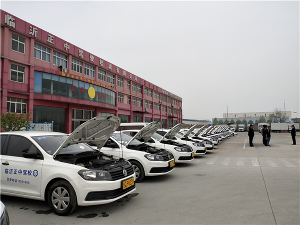 什么駕校好/臨沂正中駕校