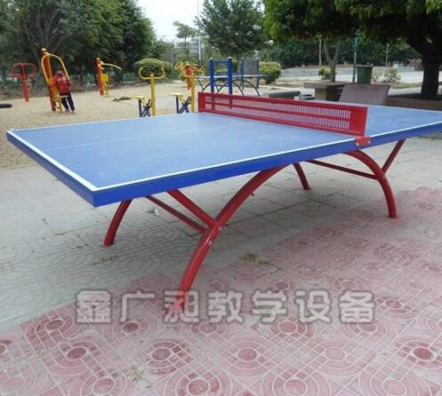 戶外健身器材廠家直銷-鑫廣昶教學(xué)設(shè)備