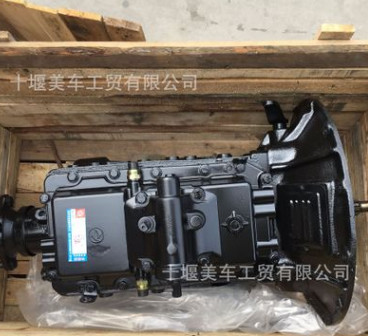 東風(fēng)變速箱DF6S900/天錦變速箱圖號(hào)17KH1Q0-00030十堰廠家直銷