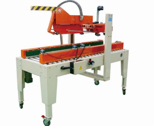 封箱機(jī)維修