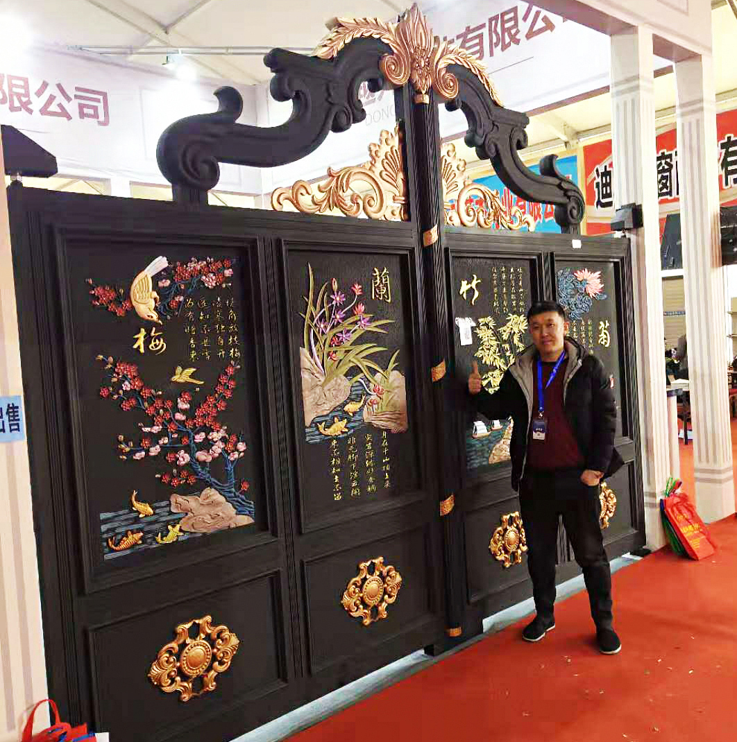 永興門業(yè)地址/永興門業(yè)