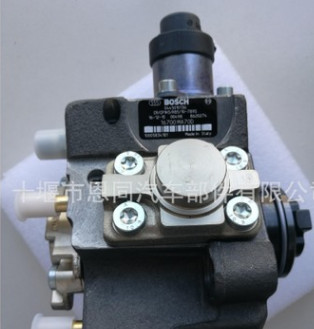 供應(yīng)博世0445010136高壓油泵/柴油泵/燃油噴射泵總成
