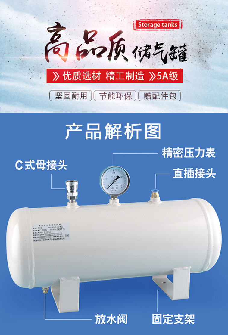 蒸汽發(fā)生器儲汽罐廠家報價/中立源能源