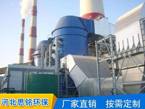 訂制鍋爐脫硫脫硝除塵器 思銘環(huán)保工藝成熟安裝簡(jiǎn)便