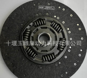 SACHS 奔馳、曼、斯堪尼亞、沃爾沃1878063231 出口定制