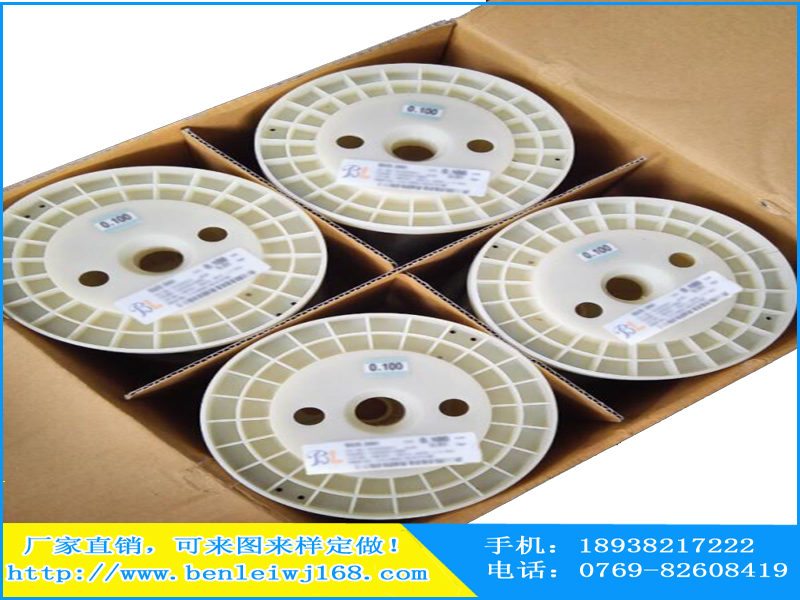 小扁線批發(fā)價格/奔雷五金